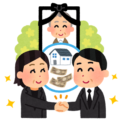 大阪市で相続なら永田司法書士事務所にご相談ください　相続手続・遺産分割協議について